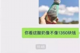 墉桥企业清欠服务